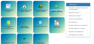 Patta Online Application Guide  -தமிழில் முழுமையான வழிகாட்டி! 🏡